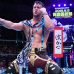 Will Ospreay - Wrestling Examiner